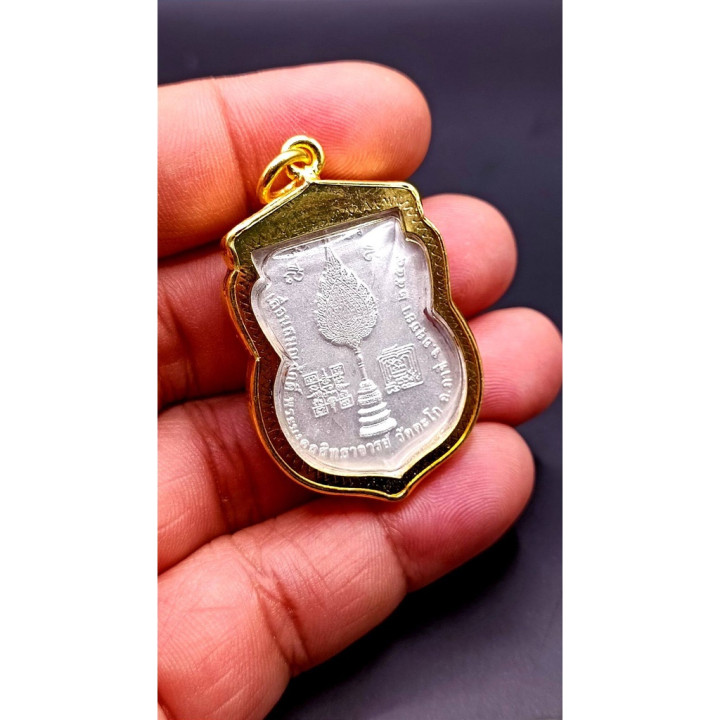 Luang Por Ruay Wat Tako Ayutthaya Amulet