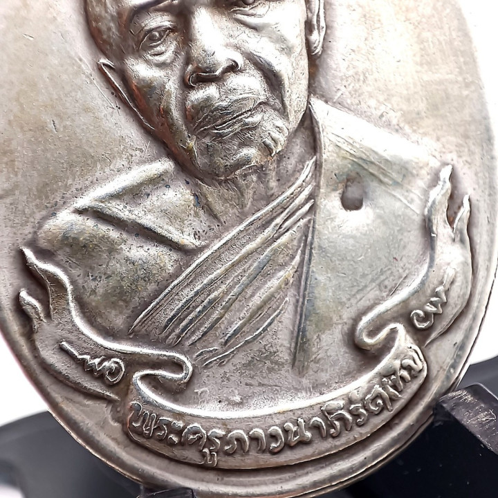Luang Pu Tim Isariko Silver Amulet Coin
