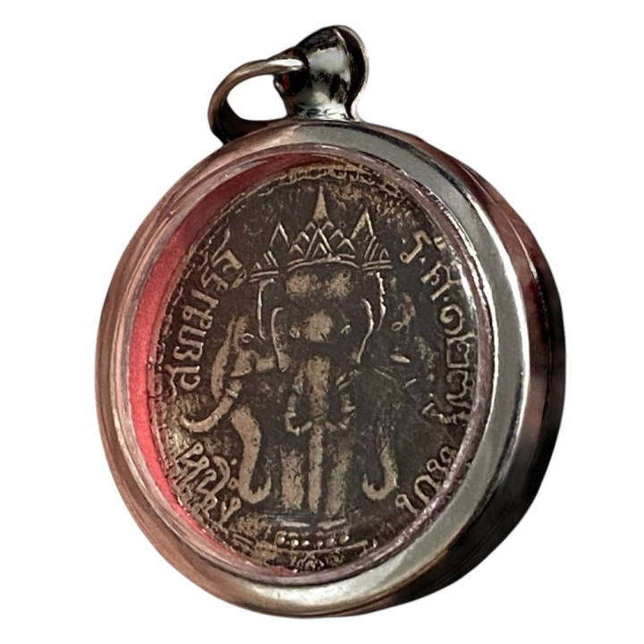 King Rama 5 Chulalongkorn Coin Pendant