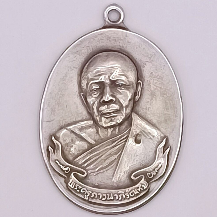 Luang Pu Tim Isariko Silver Amulet Coin
