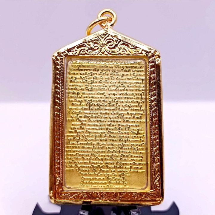 Phra Somdej Buddha Amulet Wat Rakhang Pendant