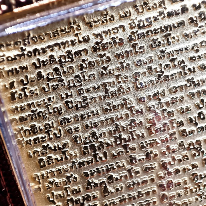 Phra Somdej Buddha Amulet Wat Rakhang Pendant