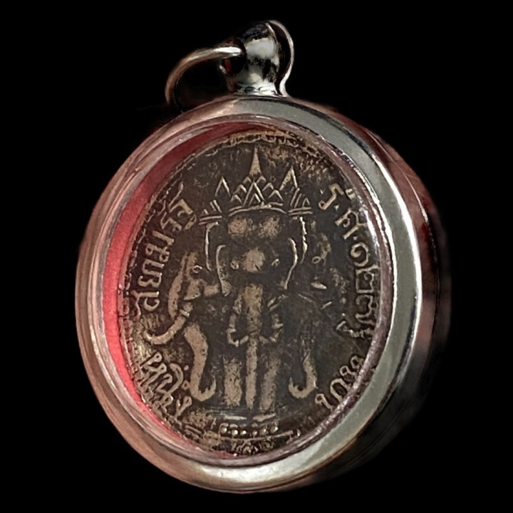 King Rama 5 Chulalongkorn Coin Pendant