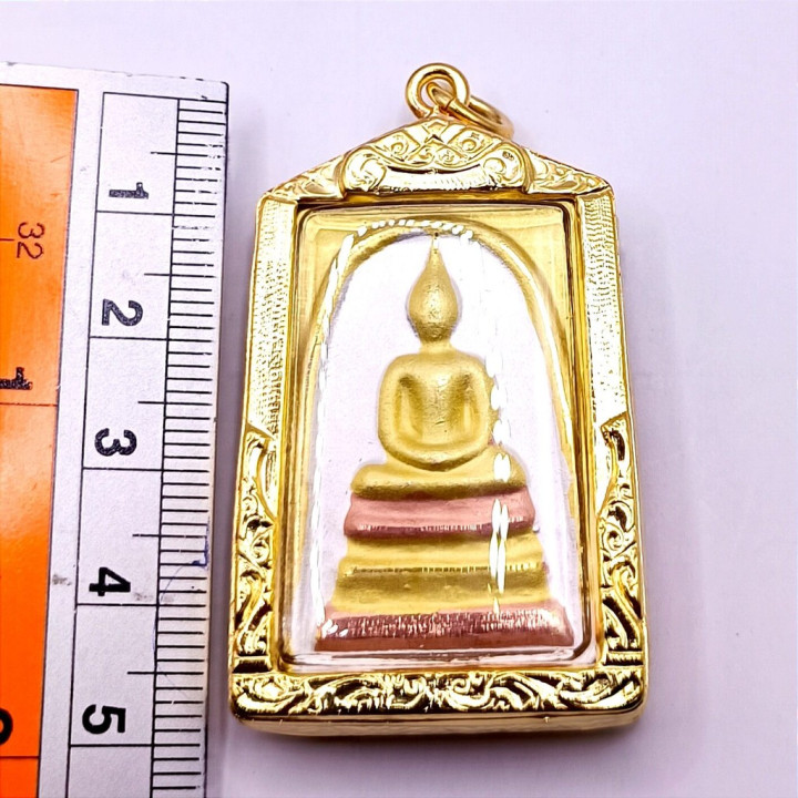 Phra Somdej Buddha Amulet Wat Rakhang Pendant