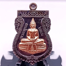 Luang Por Sothorn Buddha Amulet Pendant