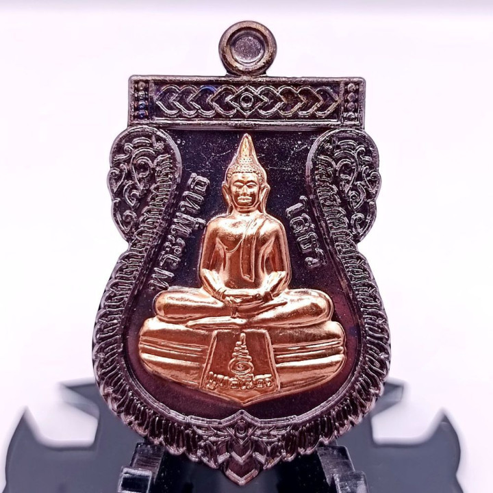 Luang Por Sothorn Buddha Amulet Pendant