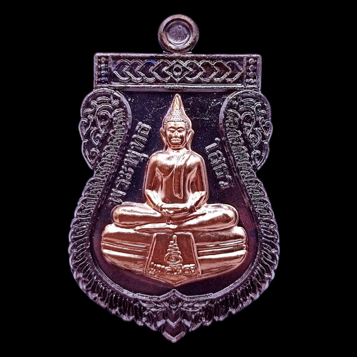 Luang Por Sothorn Buddha Amulet Pendant
