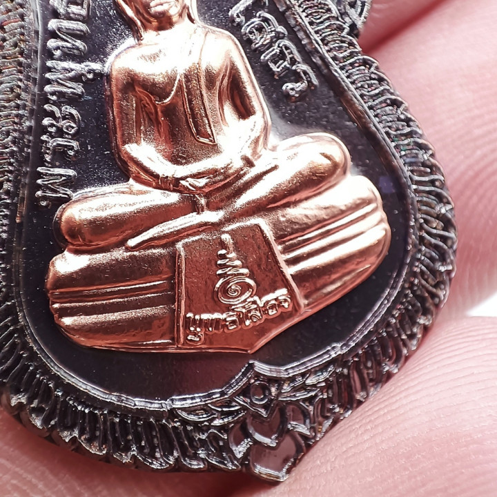 Luang Por Sothorn Buddha Amulet Pendant