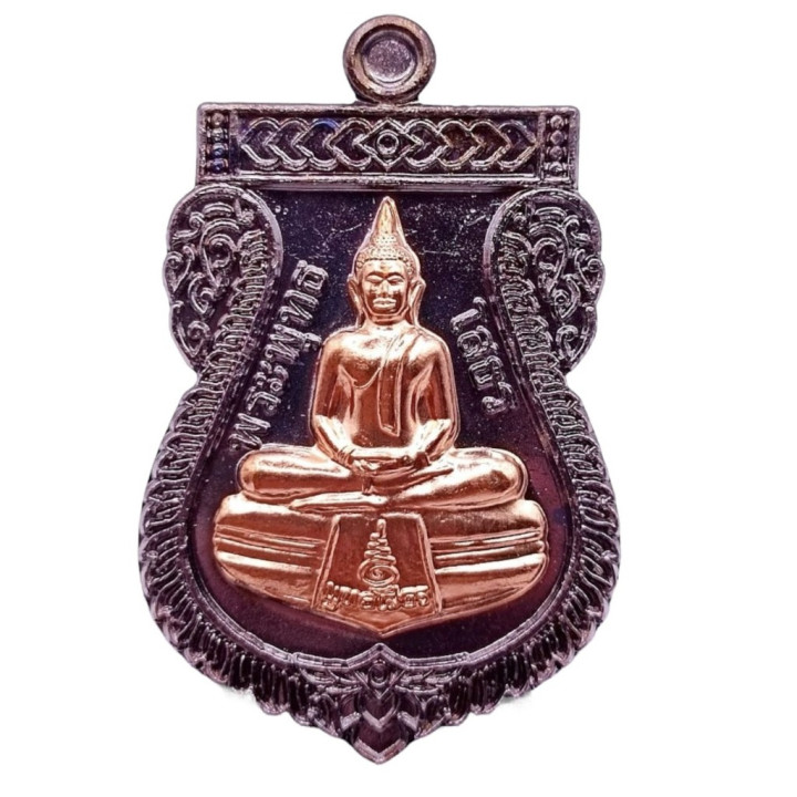 Luang Por Sothorn Buddha Amulet Pendant