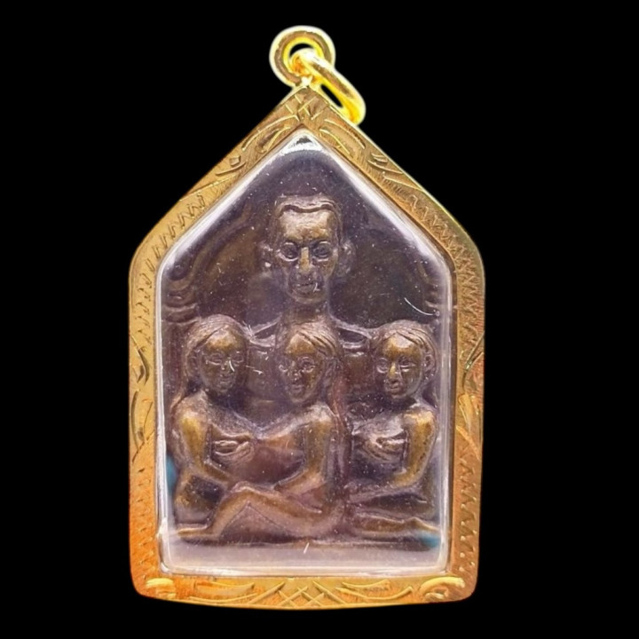 Khun Paen Um Nang Amulet Metal Pendant