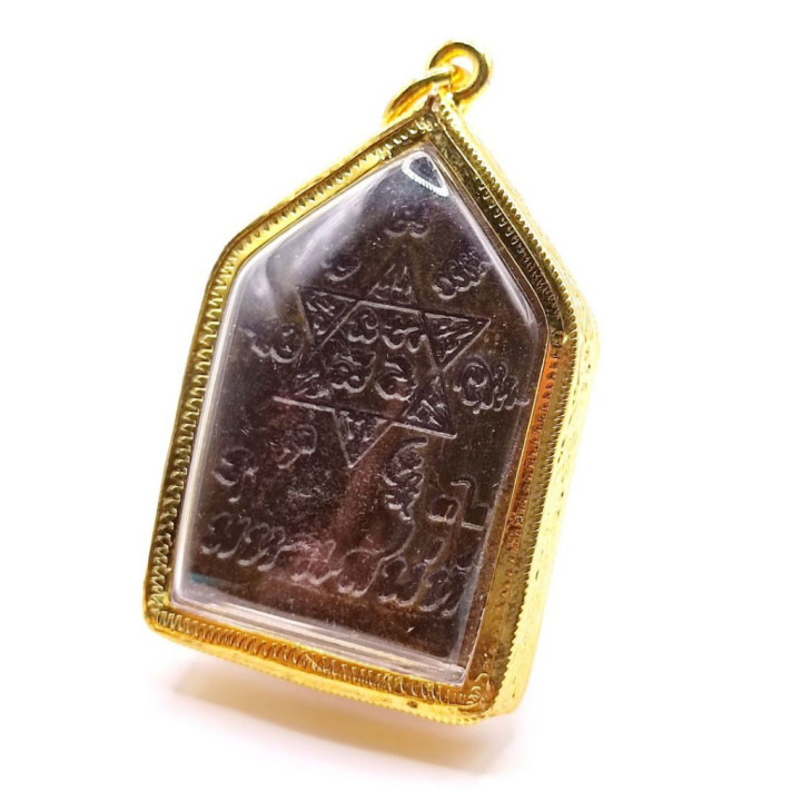 Khun Paen Um Nang Amulet Metal Pendant