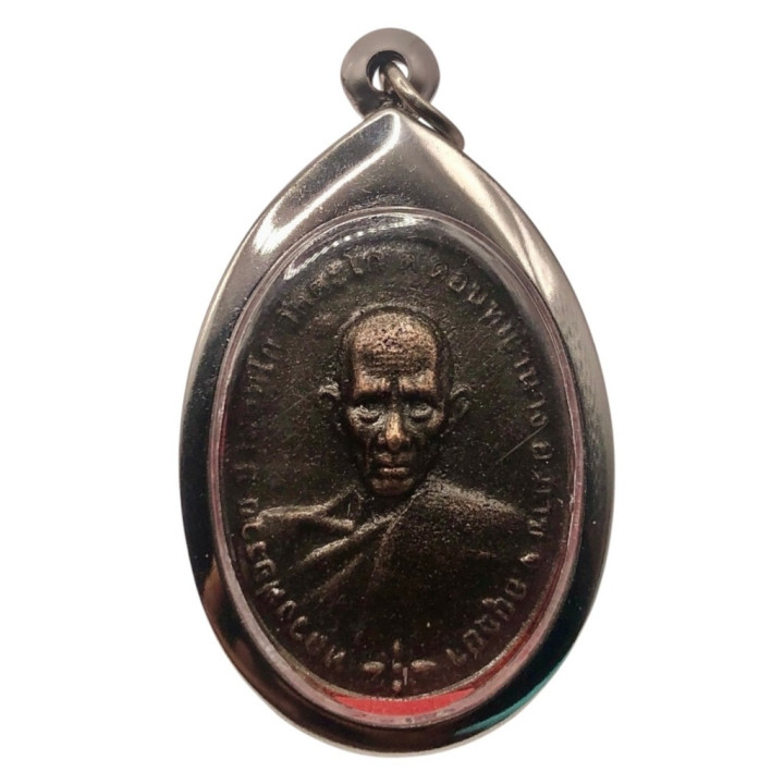 Luang Por Ruay Chana Jon Amulet Pendant