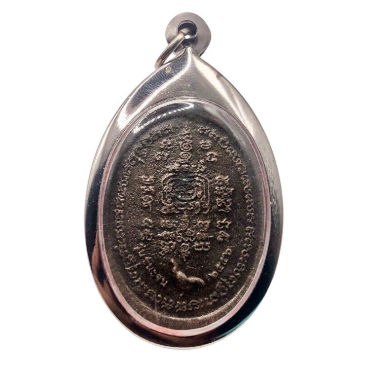 Luang Por Ruay Chana Jon Amulet Pendant