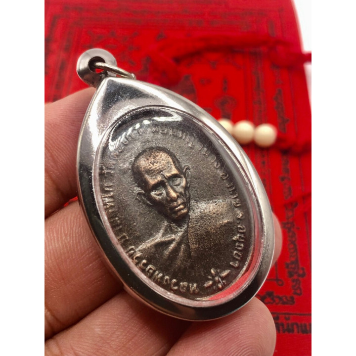 Luang Por Ruay Chana Jon Amulet Pendant