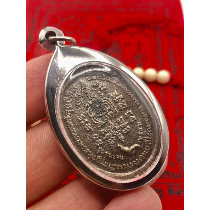Luang Por Ruay Chana Jon Amulet Pendant
