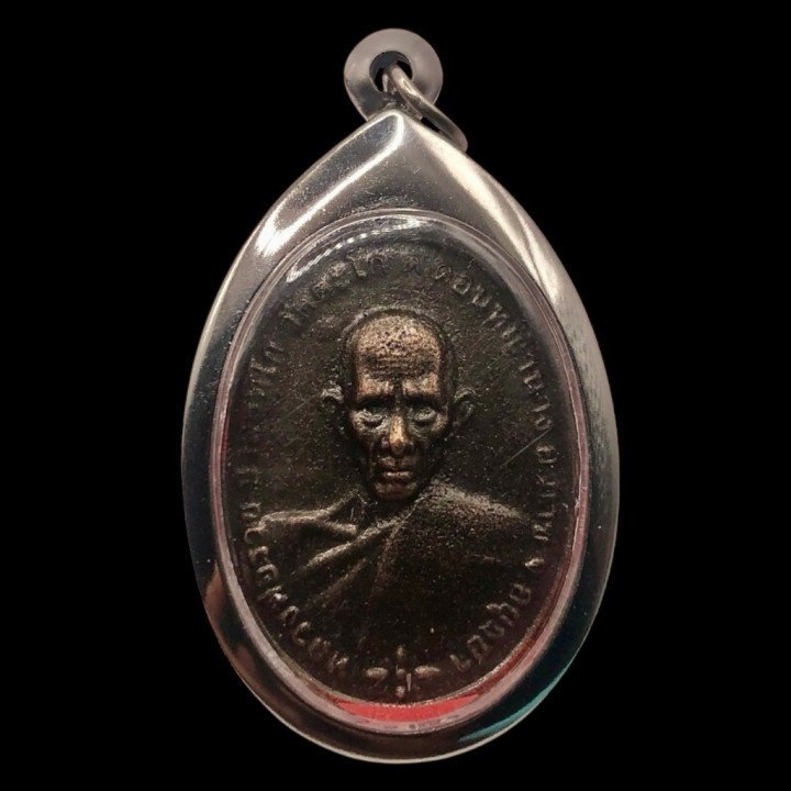 Luang Por Ruay Chana Jon Amulet Pendant