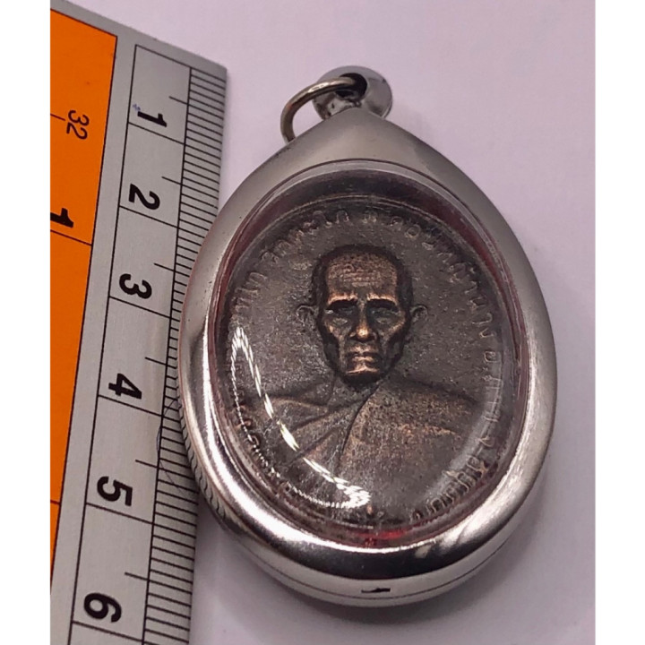 Luang Por Ruay Chana Jon Amulet Pendant