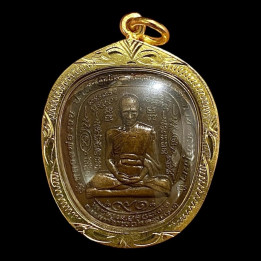 Luang Por Ruay Wat Tako Ayutthaya Pendant