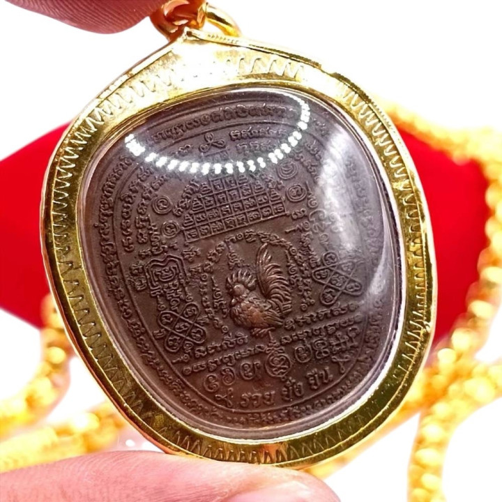 Luang Por Ruay Wat Tako Ayutthaya Pendant