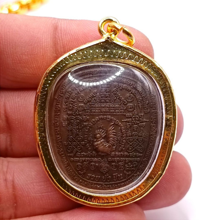 Luang Por Ruay Wat Tako Ayutthaya Pendant