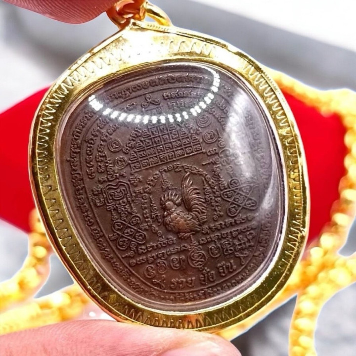 Luang Por Ruay Wat Tako Ayutthaya Pendant