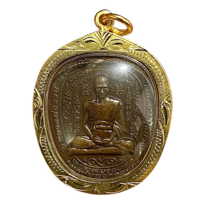 Luang Por Ruay Wat Tako Ayutthaya Pendant