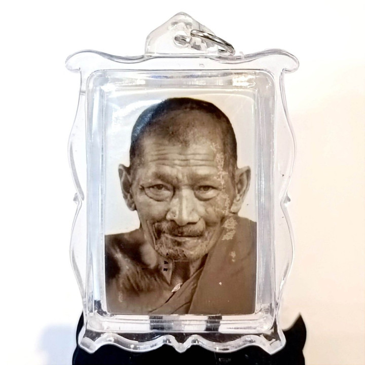 Luang Pu Sila Monk Amulet Waterproof Case