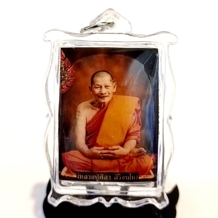 Luang Pu Sila Monk Amulet Waterproof Case