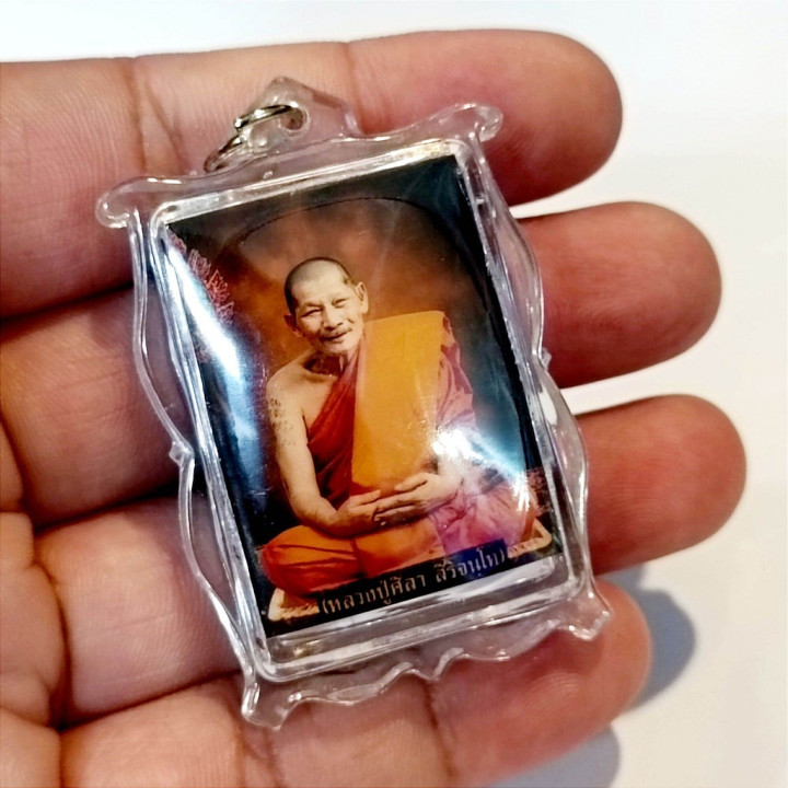 Luang Pu Sila Monk Amulet Waterproof Case