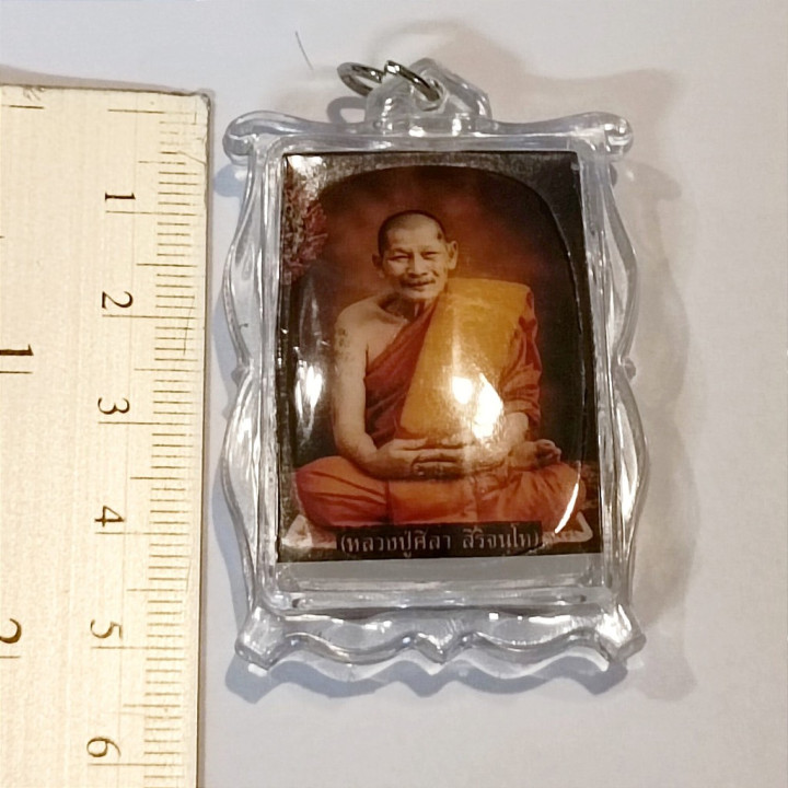 Luang Pu Sila Monk Amulet Waterproof Case