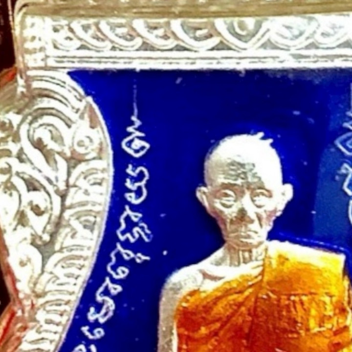 Luang Por Ruay Wat Tako Monk Amulet Pendant