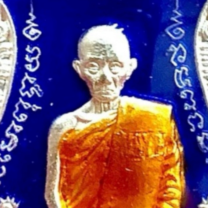 Luang Por Ruay Wat Tako Monk Amulet Pendant