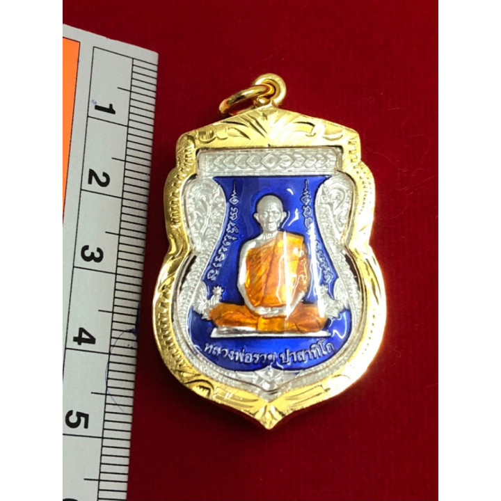 Luang Por Ruay Wat Tako Monk Amulet Pendant
