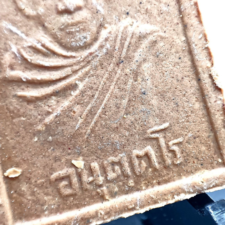 Phra Somdej Buddha Amulet Archan Direk