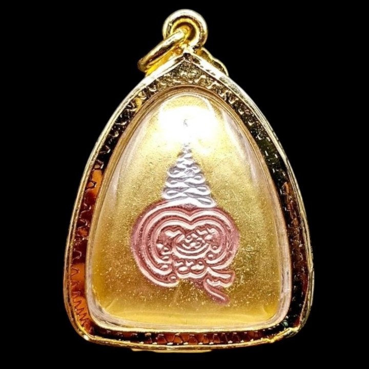 Phra Pidta Luang Por Pae 3K Gold Plated Amulet