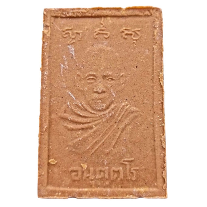 Phra Somdej Buddha Amulet Archan Direk