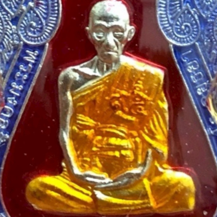Luang Por Ruay Wat Tako Ruen Tri Mas 59 Pendant