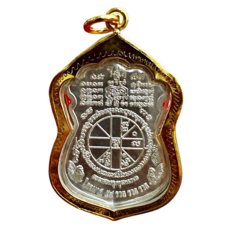 Luang Por Ruay Wat Tako Ruen Tri Mas 59 Pendant