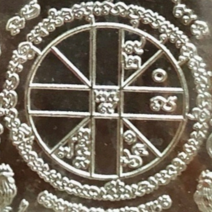 Luang Por Ruay Wat Tako Ruen Tri Mas 59 Pendant