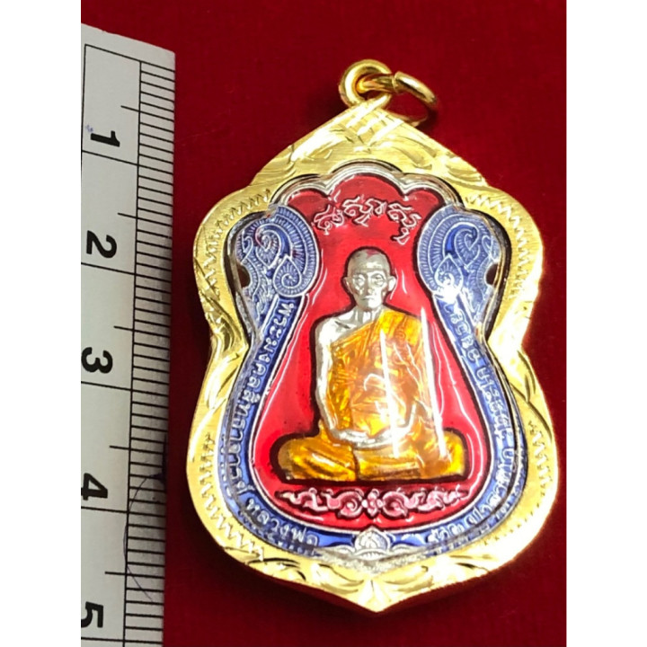 Luang Por Ruay Wat Tako Ruen Tri Mas 59 Pendant