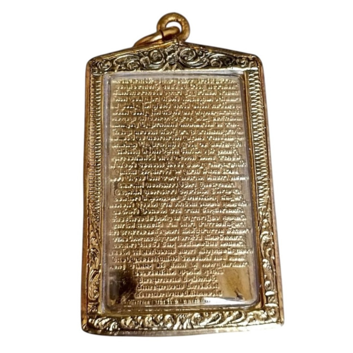 Phra Somdej Buddha Amulet Wat Rakhang Pendant