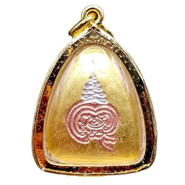 Phra Pidta Luang Por Pae 3K Gold Plated Amulet