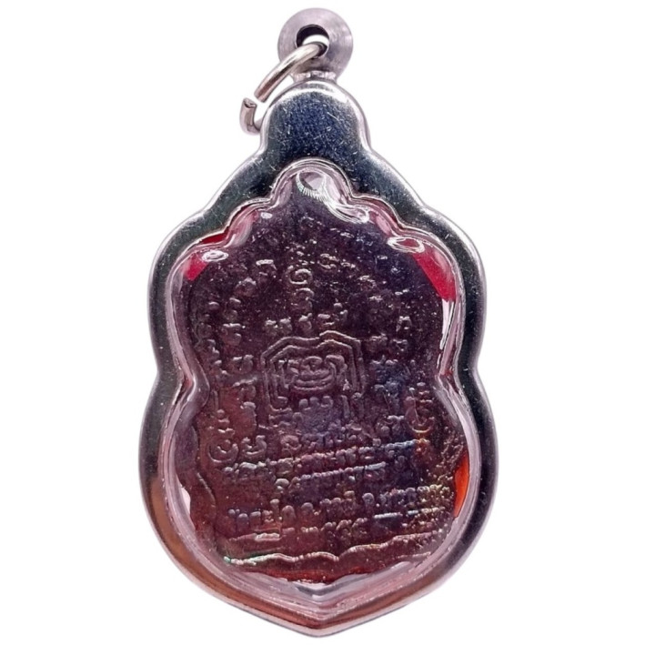 Luang Por Ruay Ruen Pun Lan Amulet Pendant
