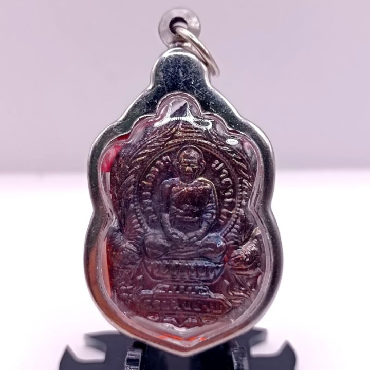 Luang Por Ruay Ruen Pun Lan Amulet Pendant