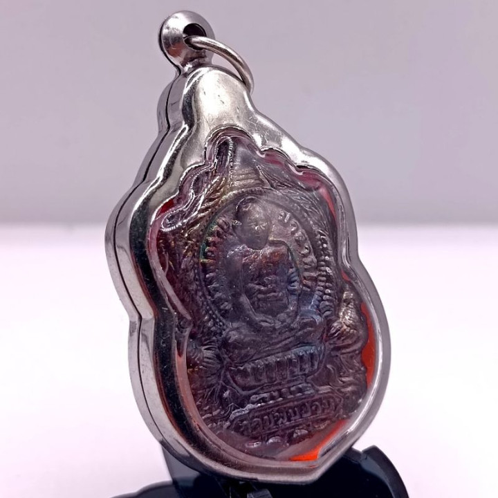 Luang Por Ruay Ruen Pun Lan Amulet Pendant