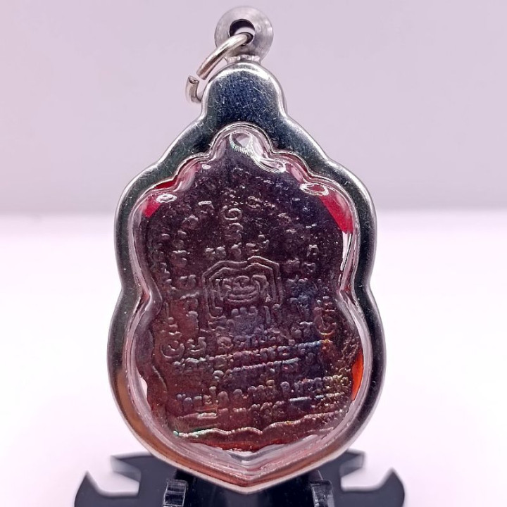 Luang Por Ruay Ruen Pun Lan Amulet Pendant