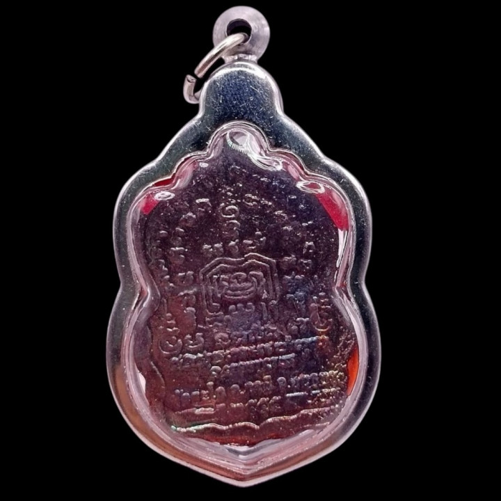 Luang Por Ruay Ruen Pun Lan Amulet Pendant