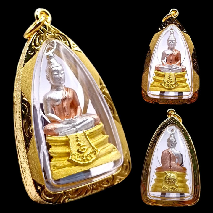 Luang Por Sothorn Buddha Amulet 3K Plated