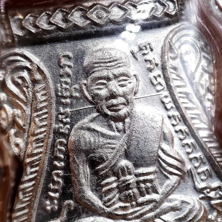 Luang Pu Thuat Wat Chang Hai 2508 Alpaca Amulet