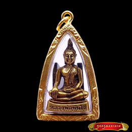 Luang Por Tan Jai Buddha Amulet Gold Plated